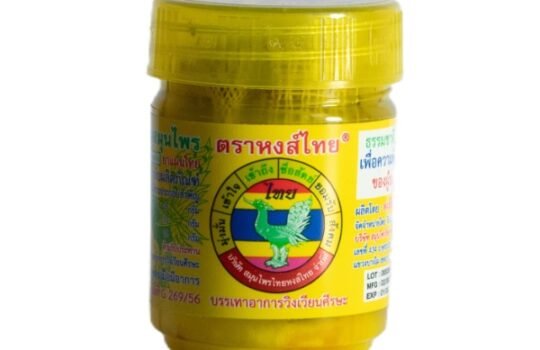 Hong Thai geltonas žolelių inhaliatorius iš Tailando