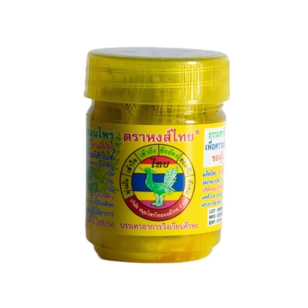 Tailandietiškas žolelių inhaliatorius (Yellow Inhaler)