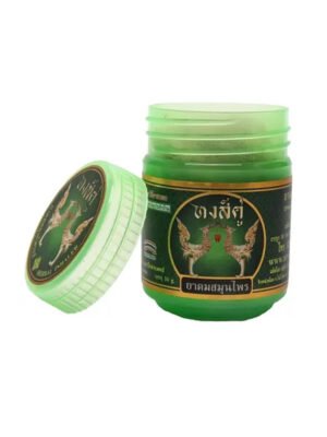 Tailandietiškas žolelių inhaliatorius (Green Inhaler)