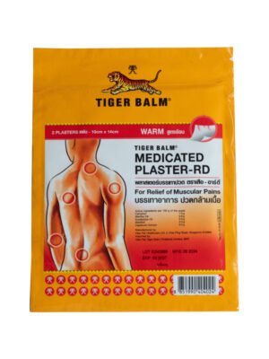 Tiger Balm Medicated Plaster-RD