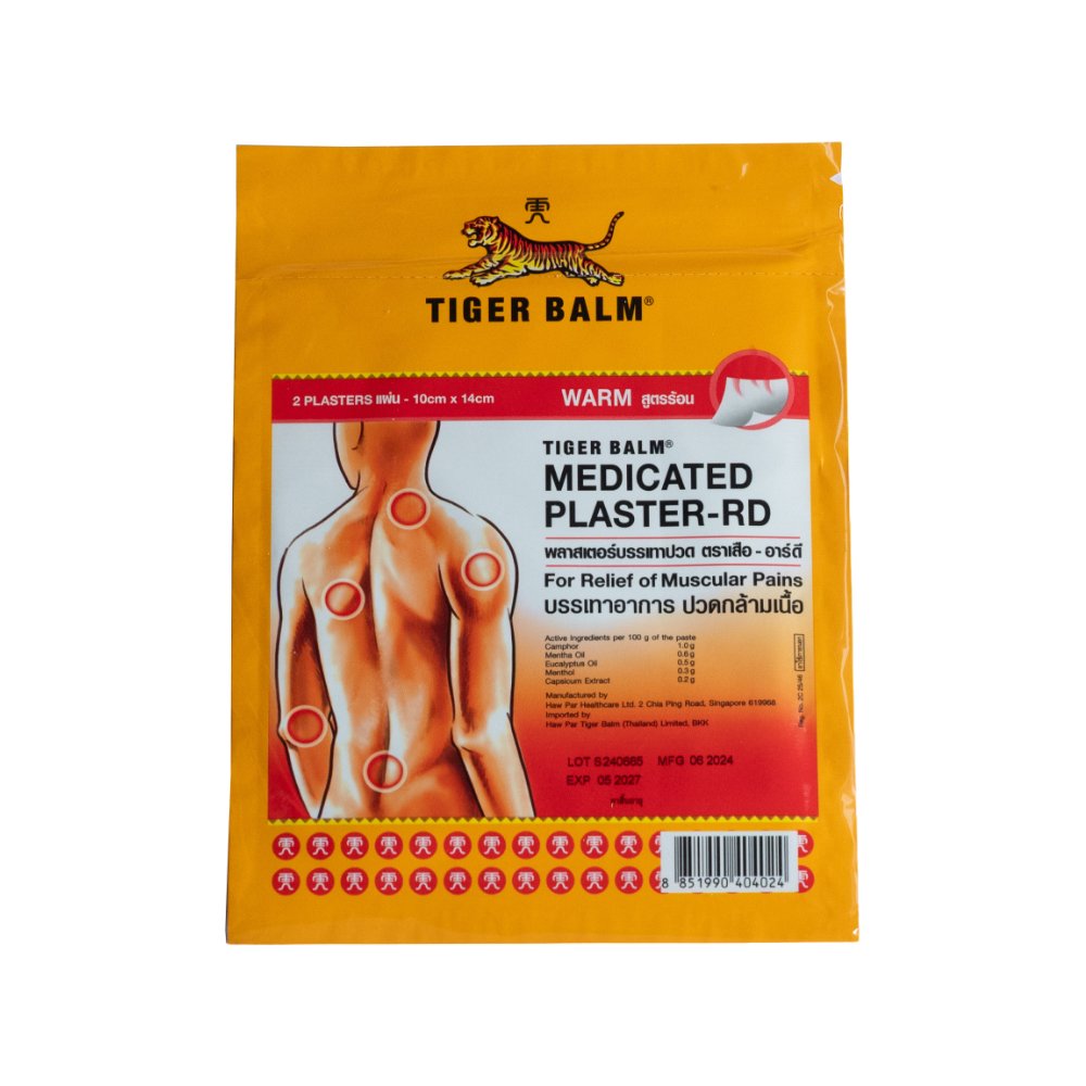 Tiger Balm Medicated Plaster-RD šildantis pleistras nuo skausmo