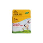 Tiger Balm Mosquito Repellent Patch