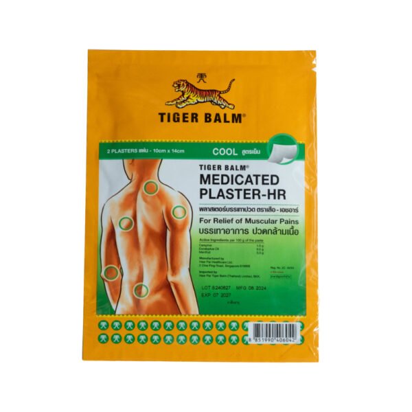 Tiger Balm medicininio pleistro-HR