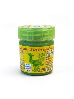 Tailandietiškas žolelių inhaliatorius (Green-Yellow Inhaler)