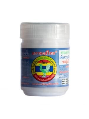 Tailandietiškas žolelių inhaliatorius (White Inhaler)