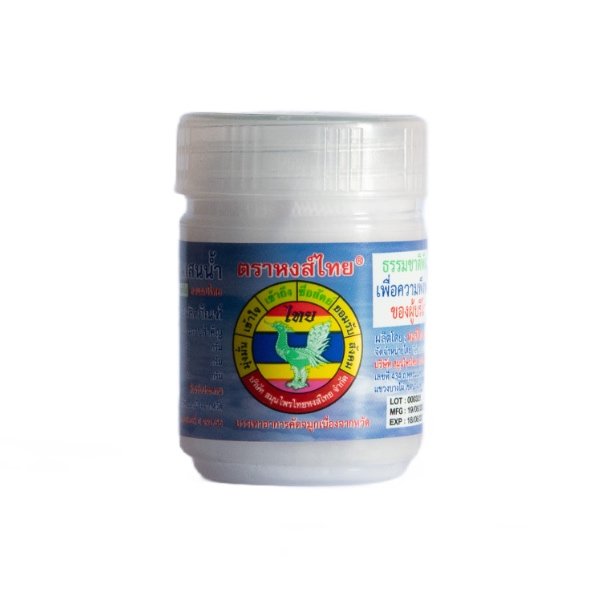 Tailandietiškas žolelių inhaliatorius (White Inhaler)